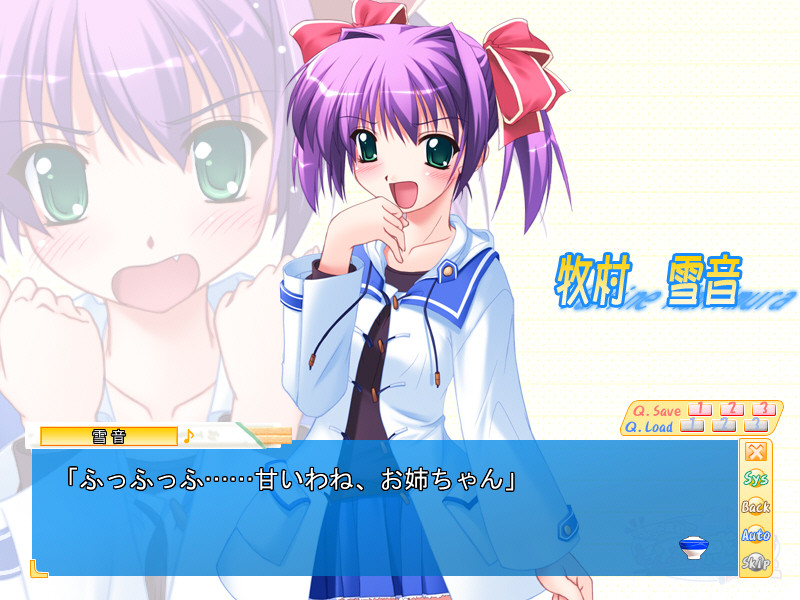 조금 솔직하게 どんぶり(돈부리) 감정