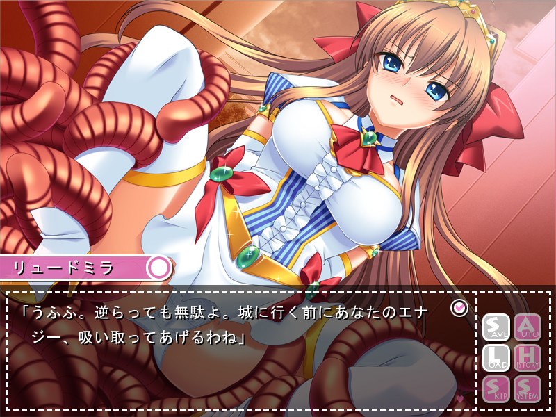 성전희 발큐아 시스터즈 ~음암에 타락한 아이돌~