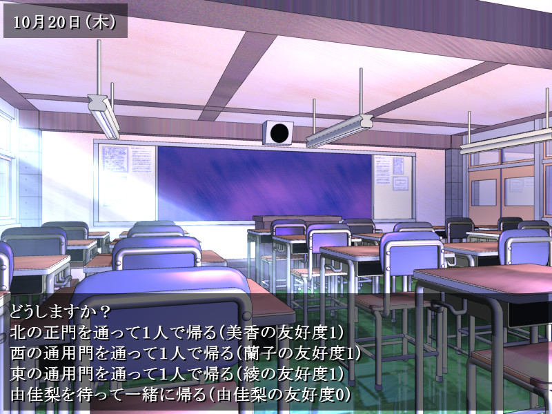 아쿠히로 대 세이히로