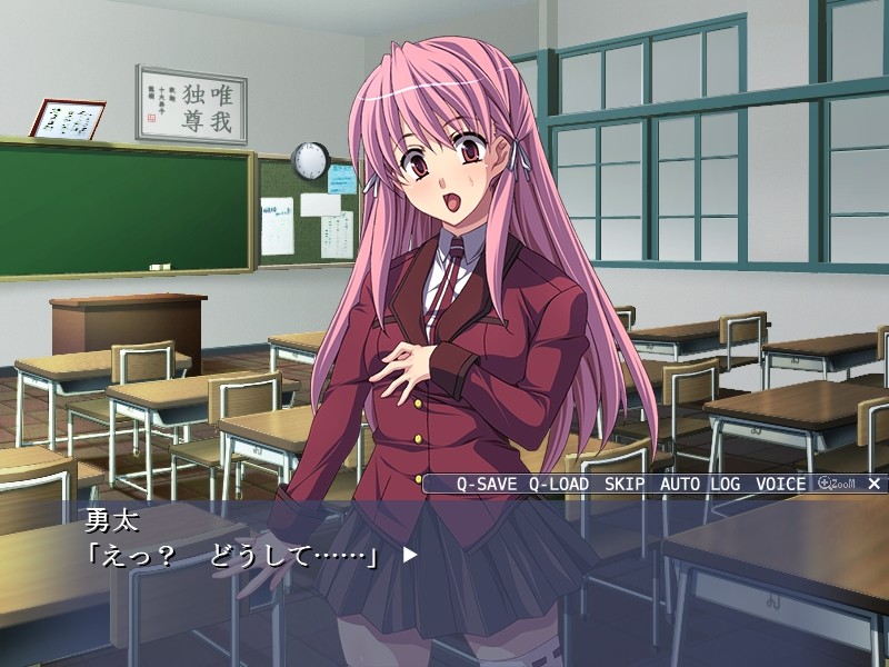 오못키리! 정액 대량 주입! ～콧대 높은 여자를 아헤가오로 만들어라!～