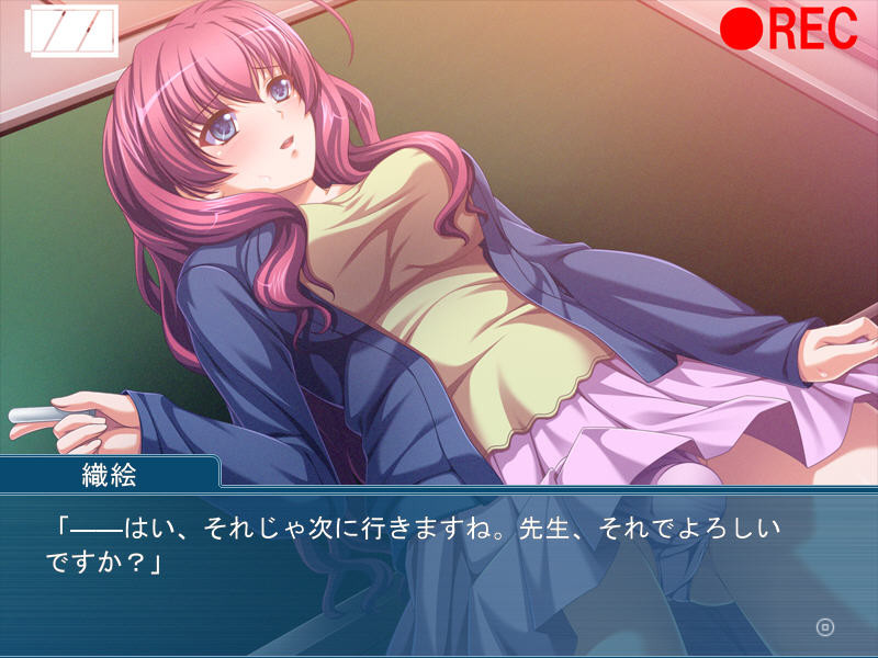 아네도리 ～타락해가는 누나를 구할 수 없는 나～