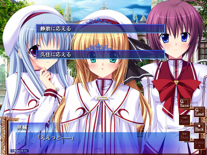 프리마☆스텔라