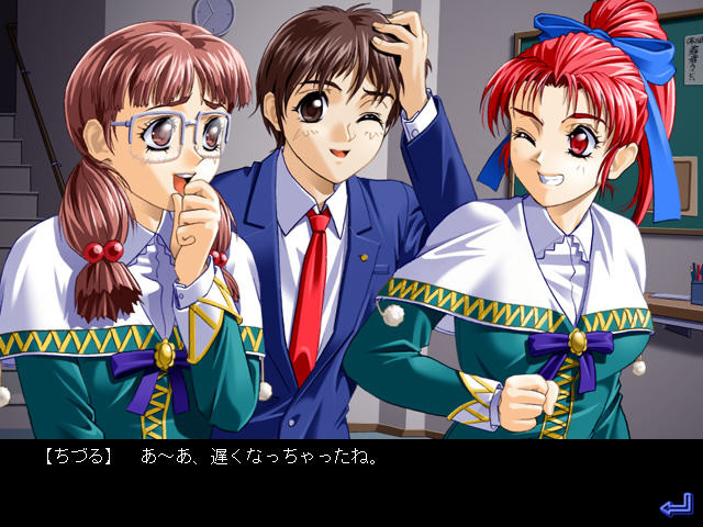 하나의 기억 제2장