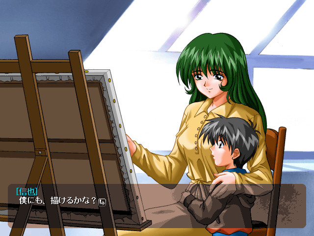 Motif ～세피아색의 소묘～