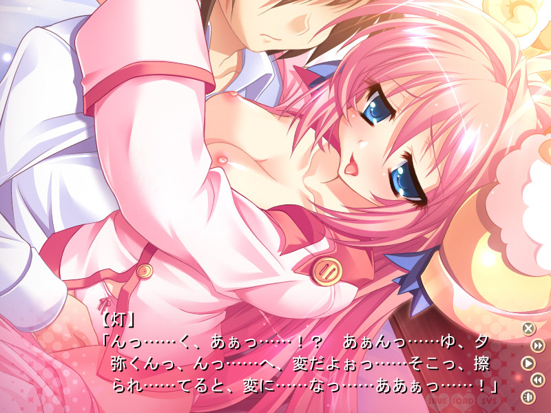 닷코시테 귯! ～내 아내는 다키마쿠라～