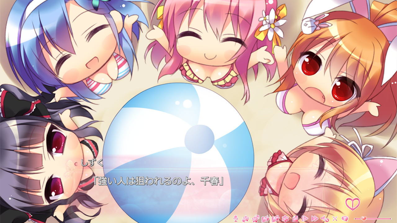 이모토 파라다이스! 2 ~오빠와 5명의 여동생의 더~! H하게 잔뜩 하는 매일~