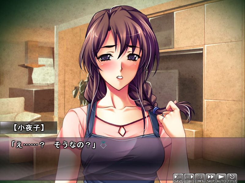 만비키 인즈마의 부드러운 살결, 육형에 처하다!! ~만족할 때까지 반성하지 않아~