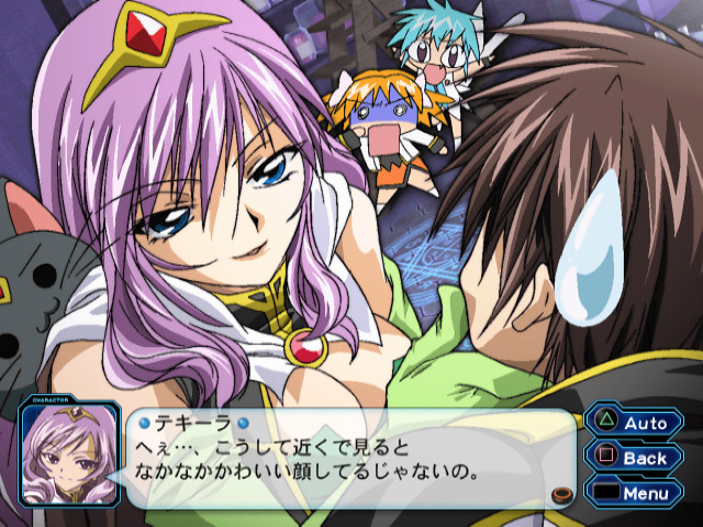 갤럭시 엔젤 II 절대영역의 문