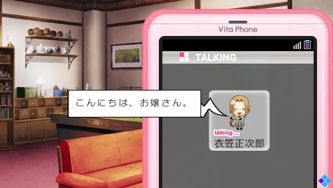 VitaminX DetectiveB6