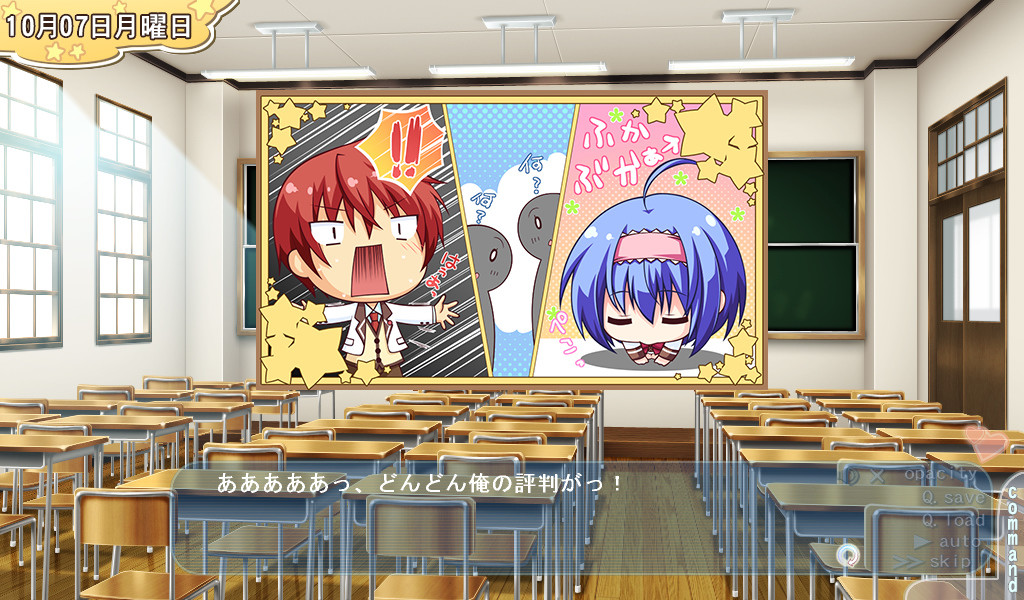 프레스타! ～Precious☆Star’s 페스티벌～