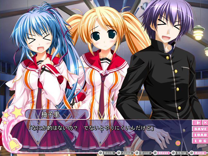 스즈노네 세븐!