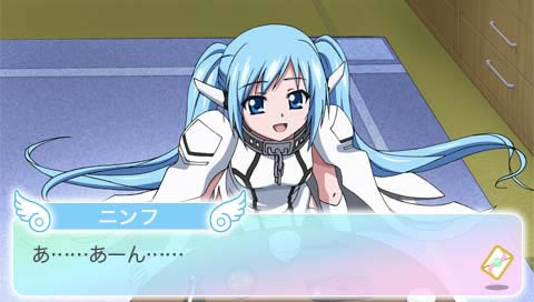 하늘의 유실물 -두근두근 서머 베케이션-