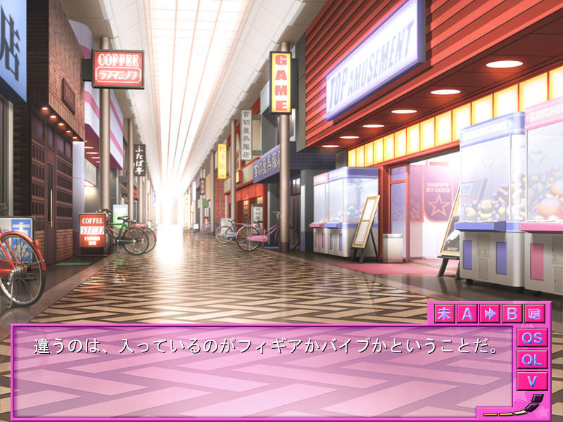 나는 그녀를 잘 돌봐준다