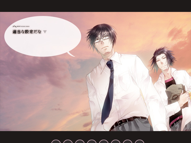 여기는 졸음의 밑바닥