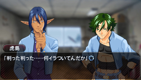 L의 계절 2 invisible memories