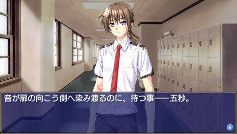 신곡주계 폴리포니카 AFTER SCHOOL