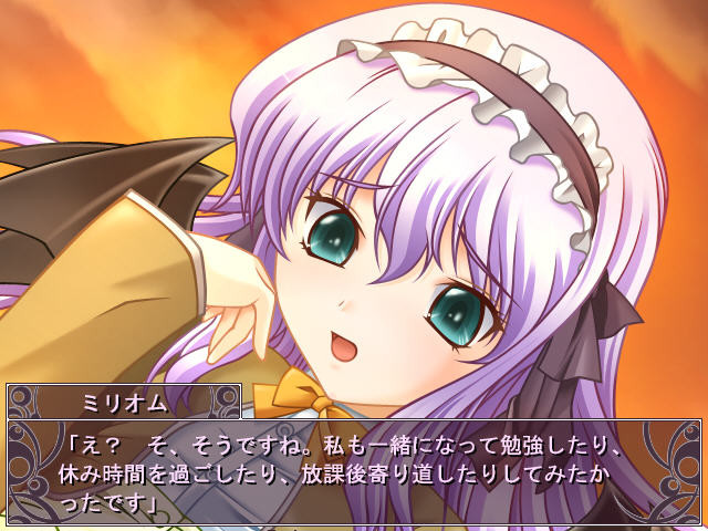 PrettyDevil 미리옴과 함께 －악주입 애프터－