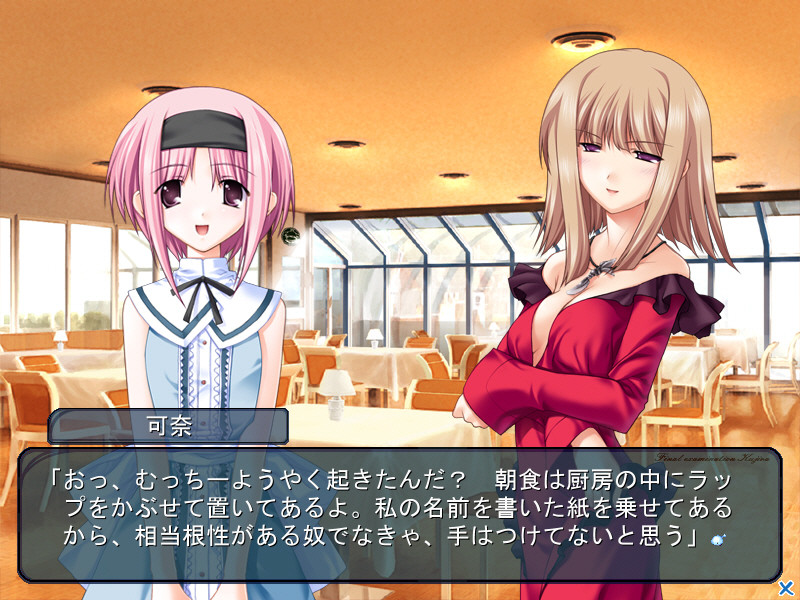 최종시험 쿠지라