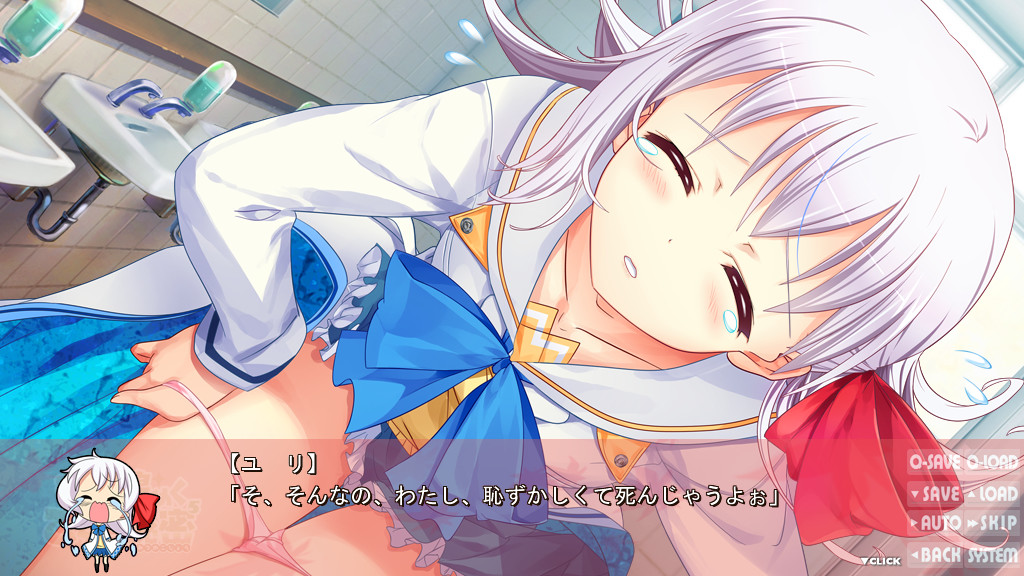 그리고 반짝이는 소녀와 비밀⁵