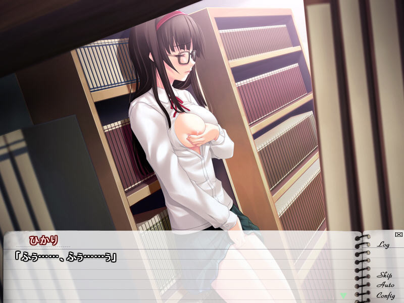 소녀 장난감에게 망각의 잠자리를～건망 능욕～