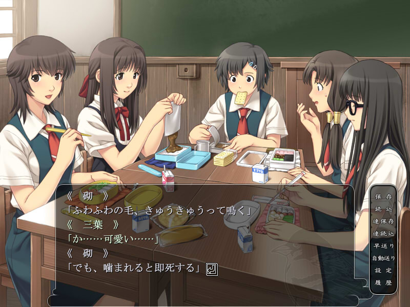 아토리의 하늘과 황동의 달