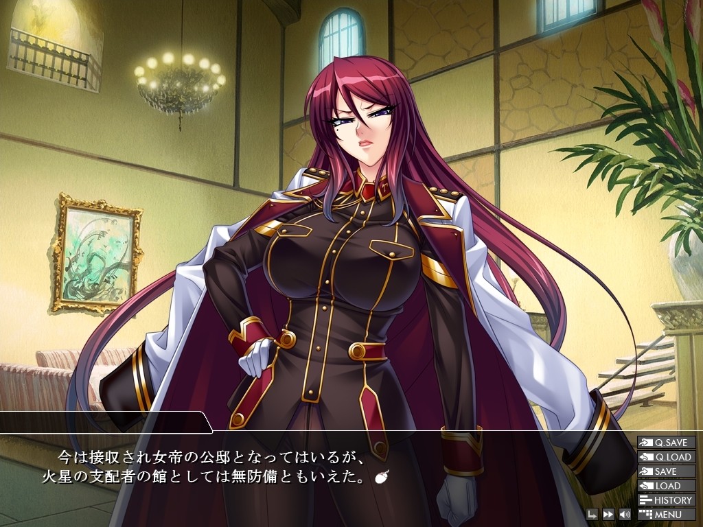 감옥전함3 ~열사의 세뇌항로~