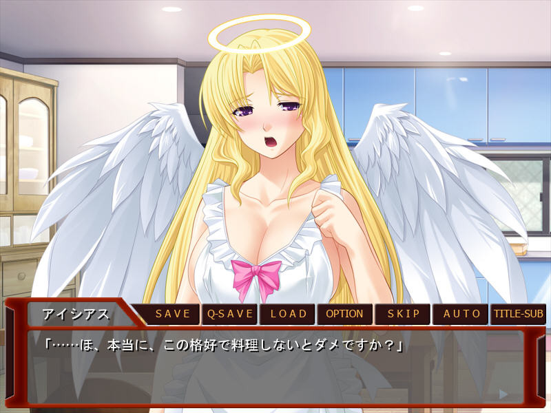 모성천사 아이시아스 ~끝나지 않는 임신 윤간의 악몽~