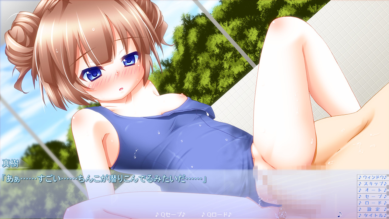 이모우토・피아노 ～오빠의 커다란 지휘봉으로 리듬을 새겨줘!～