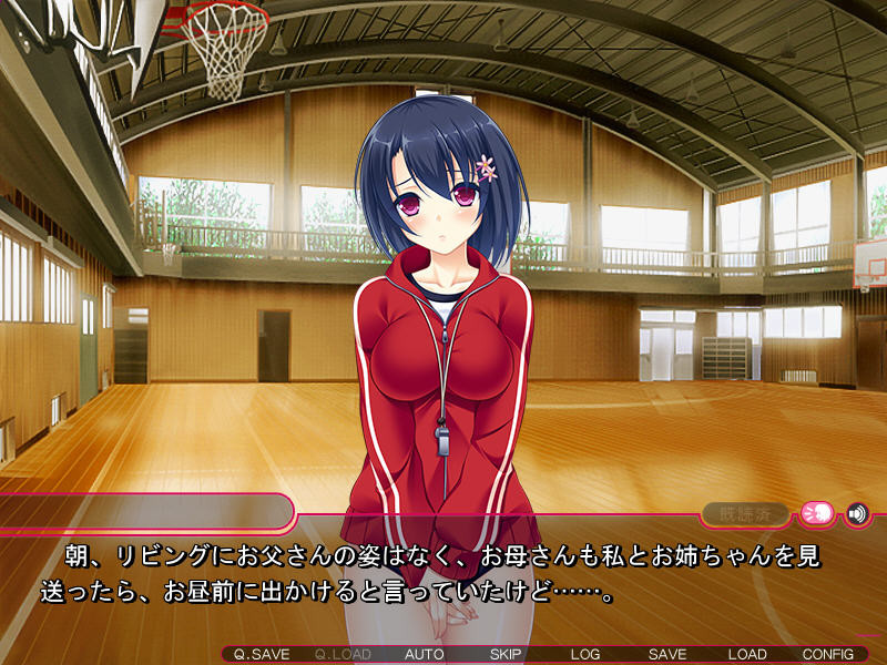 하쿠다쿠 자매 ～건방진 그 아이의 얼굴에 듬뿍 뿌려라!～