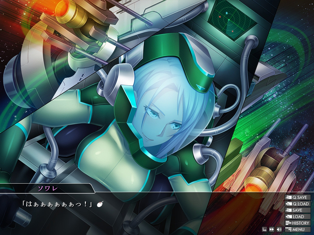 표류함옥 크로노스