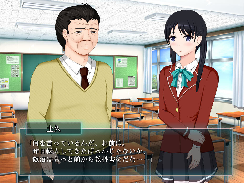 우타카타의 봉오리