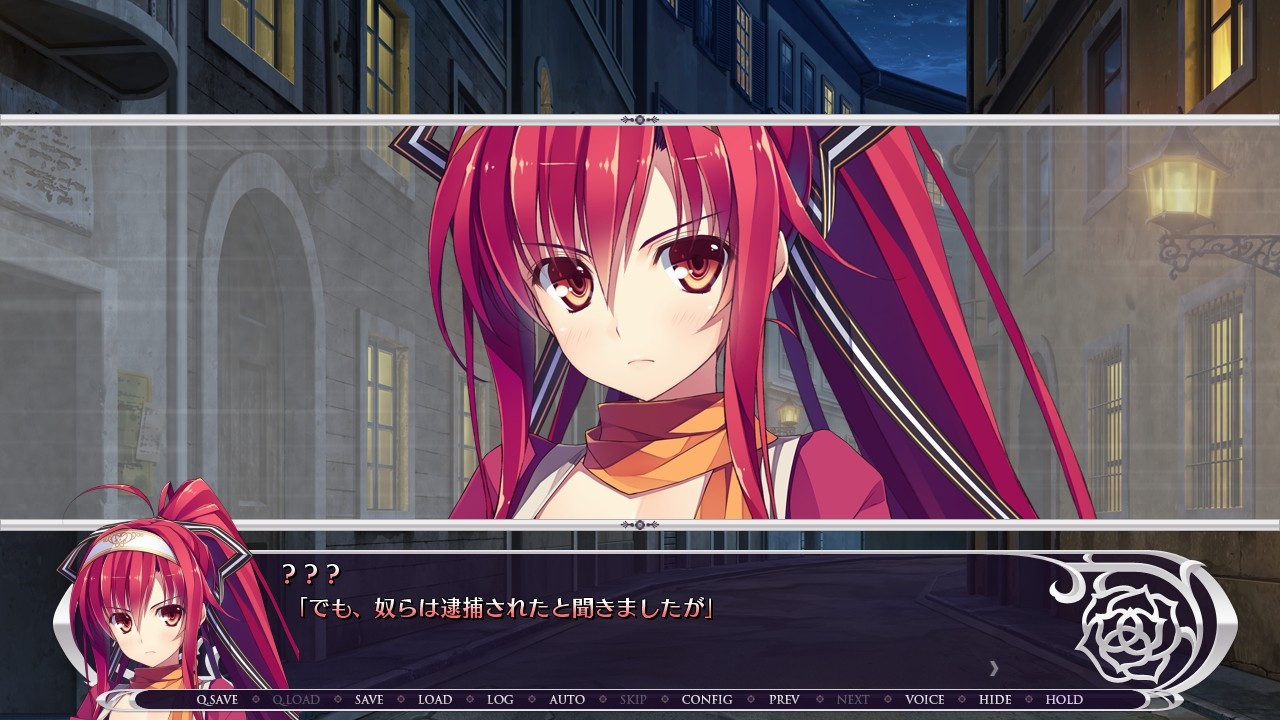 총기사 Cutie☆Bullet