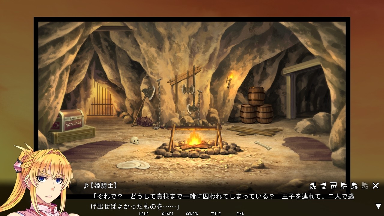 돼지 같은 산적에게 붙잡혀 처녀를 빼앗기는 거유 여기사 & 여전사 ～절대 자X 따위에게 지지 않아!!～