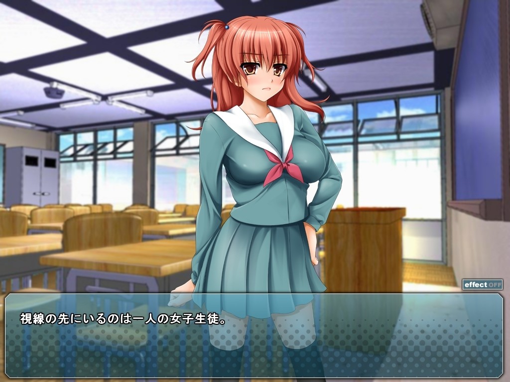 음욕 조작~2명의 여고생은 나의 말씀~