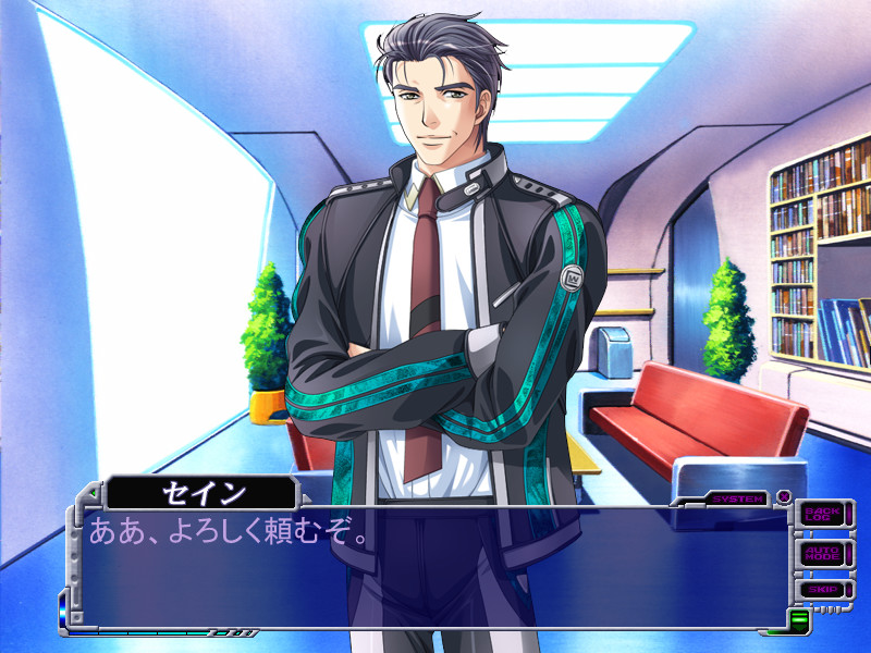 Artificial Mermaid -Silver Chaos II-