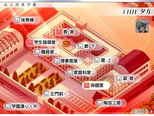 우라뉴가쿠 ~음액에 젖은 교과서~