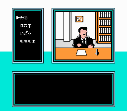 맛의 달인: 궁극의 메뉴 3본 승부