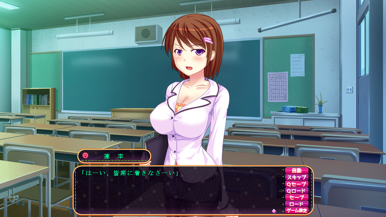 와타시타치·꽃의 오시오키부! 당하면 되갚아준다… 에로로 되갚아주지!