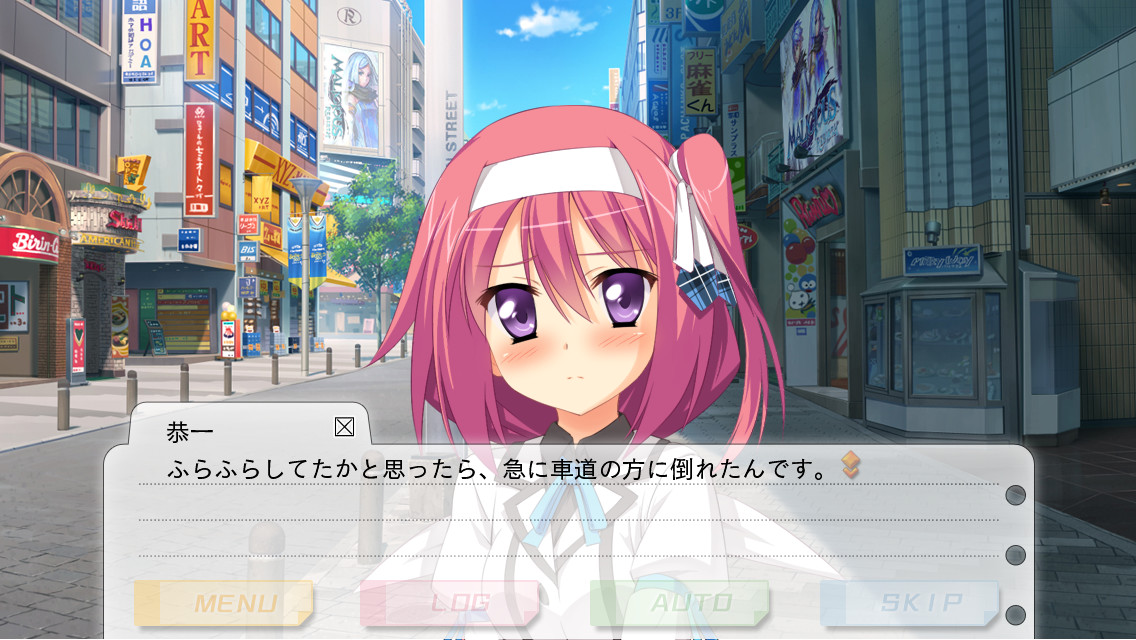 Fragment’s Note2 Side:시즈쿠