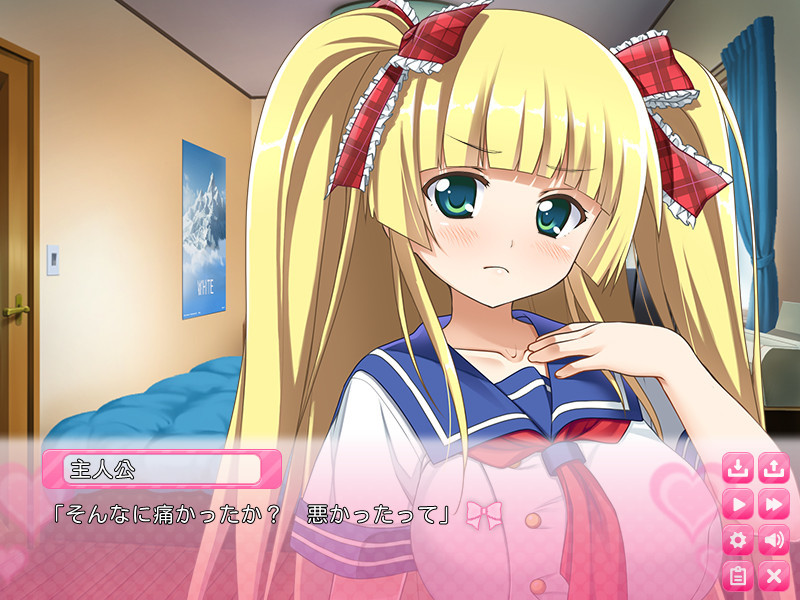 이모토 헤븐 ~오빠를 너무 좋아하는 여동생들과 어리광 가득! 적극 공세 에치 생활~