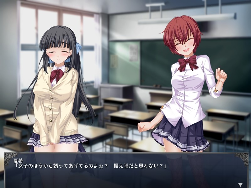 마인드 해커 -너의 마음은 내 것-