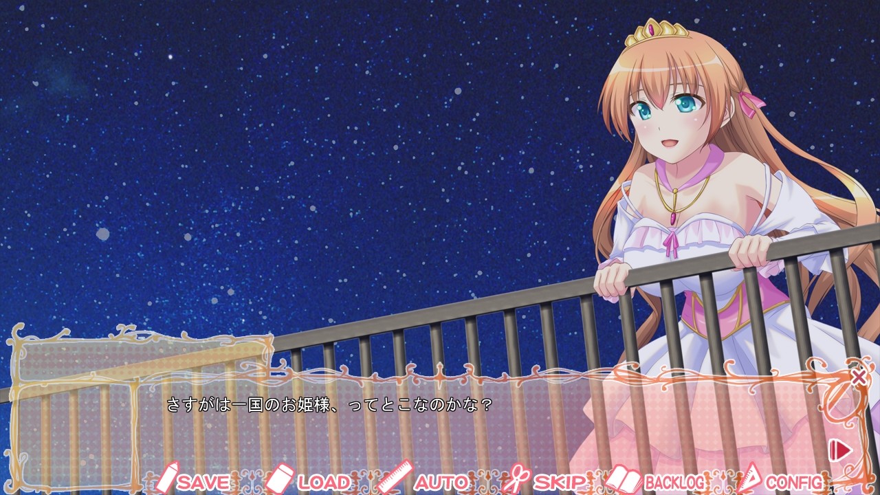 거울 나라의 공주님이 학원 생활과 사랑을 시작했습니다