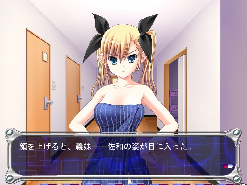 타세 ... 싫어하는 그 딸을 미약으로 타세!