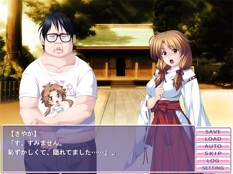 네토라레 플래그 ~신부와 키모오타~