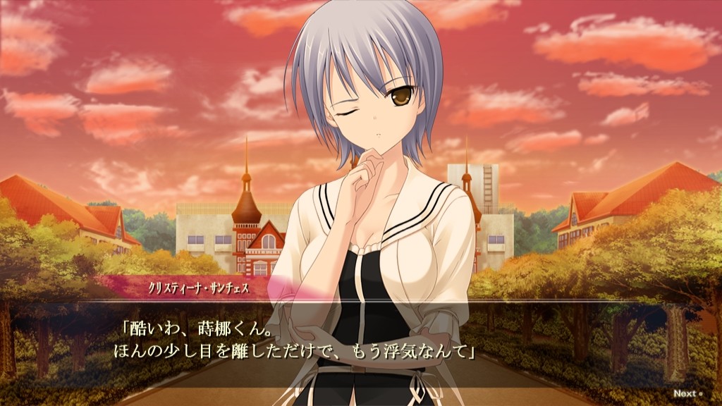 지저스 13th －상실된 학원－