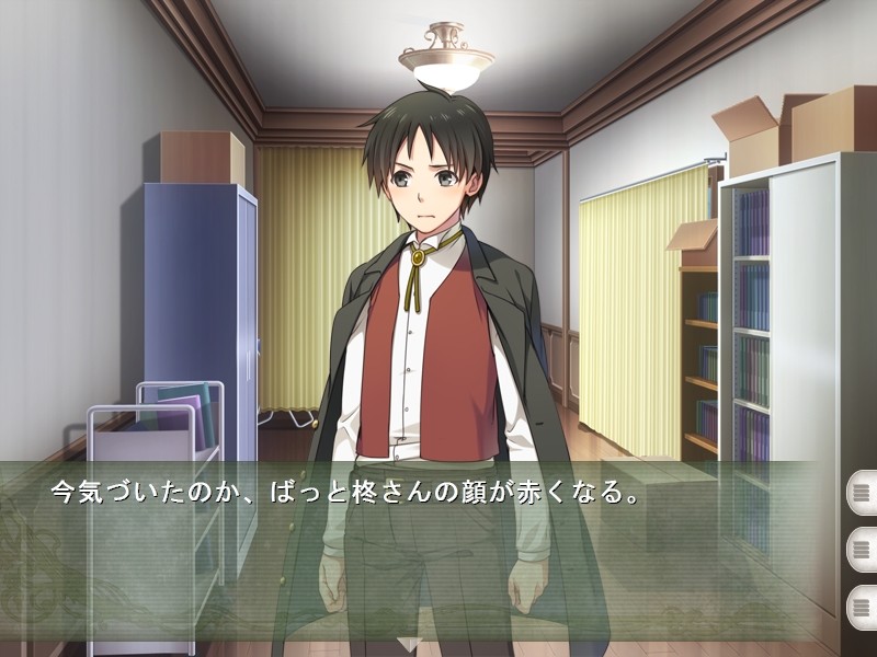 클로버 도서관의 주민들