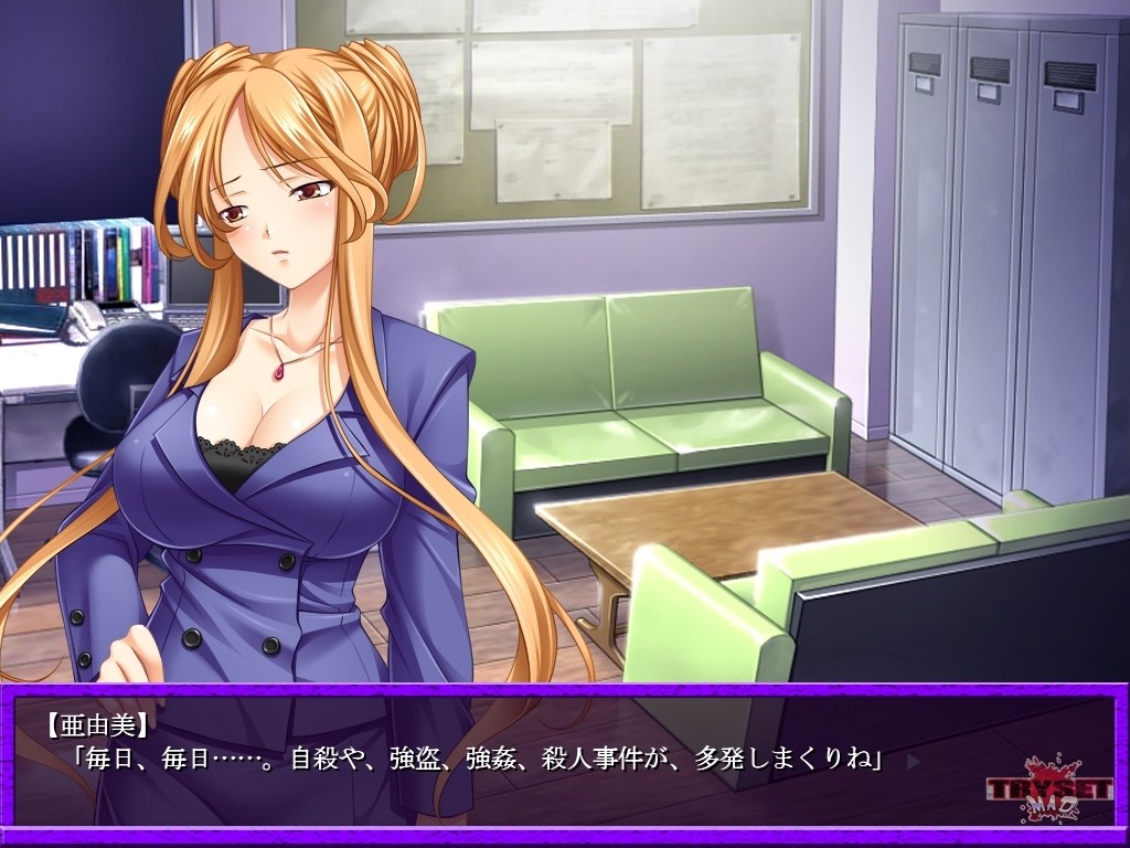 여동생 욕망 DEAD 최면