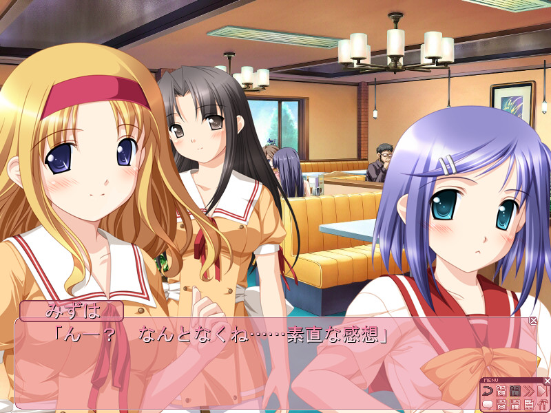 미하루 아루토 어나더 스토리