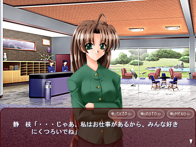 민나데 츠쿠시테 아게챠우