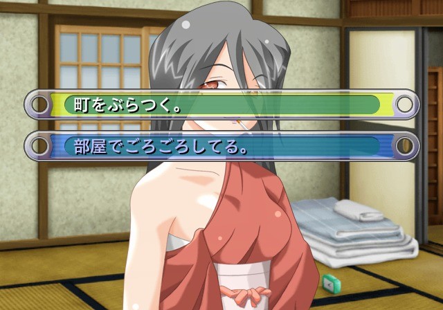 무츠보시 키라리